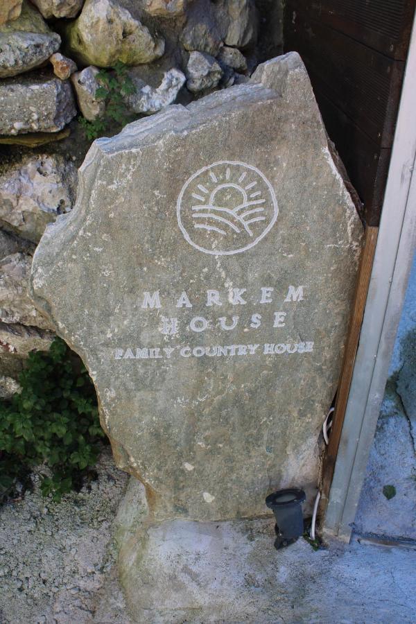 Markem Village House Katouna Екстериор снимка